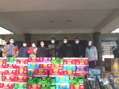 聊城水城妇产医院捐赠防疫和生活物质，助力新区疫情防控
